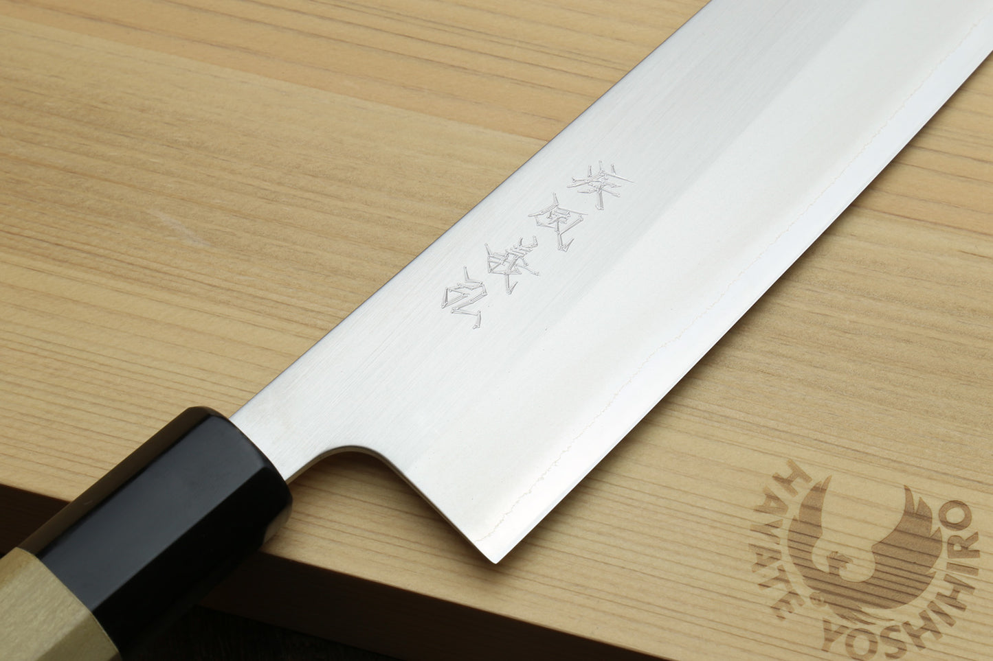 Yoshihiro White Steel #1 Stainless Clad Kiritsuke Chefs Knife with Magnolia Wood Handle