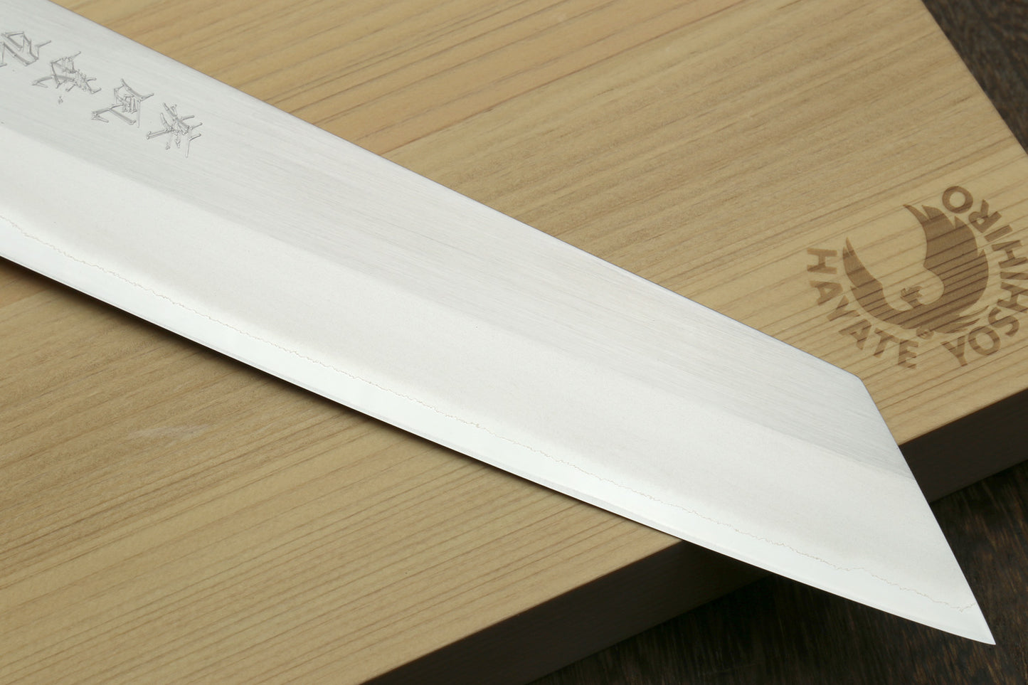 Yoshihiro White Steel #1 Stainless Clad Kiritsuke Chefs Knife with Magnolia Wood Handle