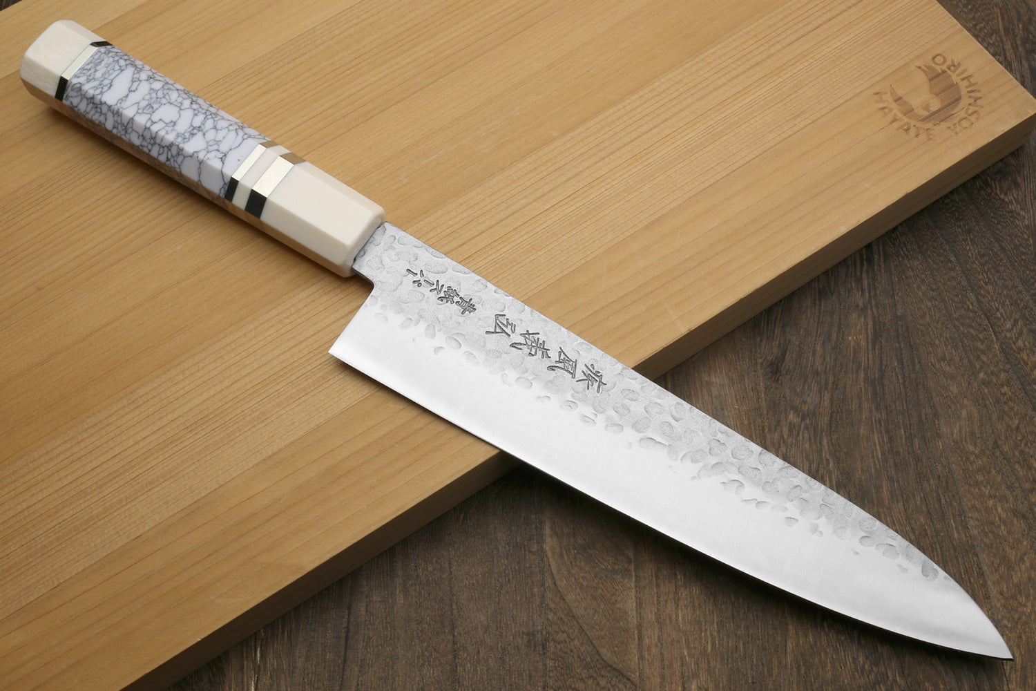 Yoshihiro Super Blue Steel Stainless Clad Hammered Gyuto Chefs Knife Howlite White Handle with Alternative Ivory Bolster (8.25" (210mm))