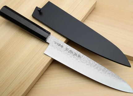 Yoshihiro Super Blue Steel Stainless Clad Hammered Gyuto Chefs Knife Ebony Handle