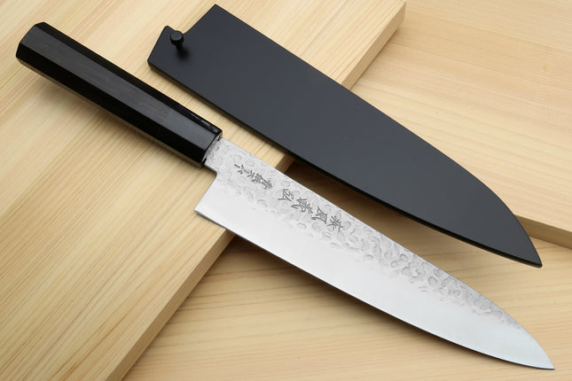 Yoshihiro Super Blue Steel Stainless Clad Hammered Gyuto Chefs Knife Ebony Handle
