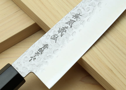 Yoshihiro Super Blue Steel Stainless Clad Hammered Gyuto Chefs Knife Ebony Handle
