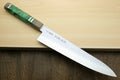 Yoshihiro Super Blue Steel Stainless Clad Hammered Gyuto Chefs Knife Stabilized Handle 240mm 9.5 inch