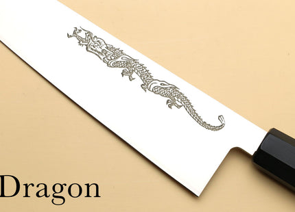 Custom Dragon Engraving Fee