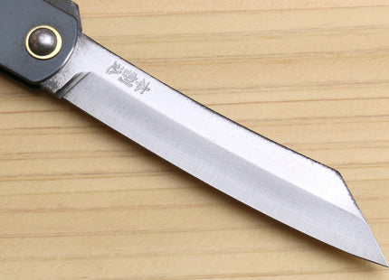 Japanese High Carbon SK-Steel Stainless Clad Kiridashi Pocket Knife