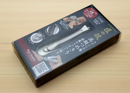 Japanese Magnetic SUPER Nail Clippers