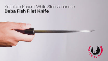 Yoshihiro Kasumi White Steel Deba Fish Fillet Knife Magnolia Handle