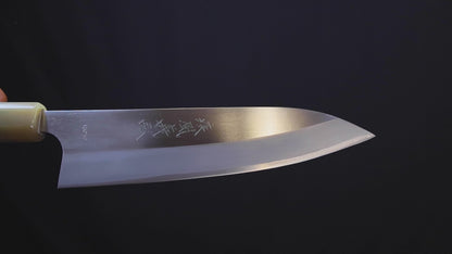 Yoshihiro High Speed Steel HAP40 Gyuto Chefs Knife with Stabilized Maple Burl Handle and Magnolia Saya Cover