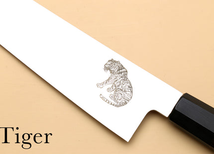 Custom Tiger Engraving Fee