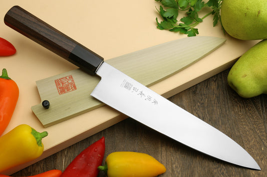 Yoshihiro AUS10 Ice Hardened Stainless Steel Gyuto Japanese Chef Knife Shitan Rosewood Handle