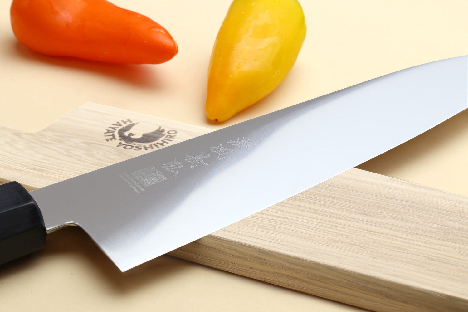 Yoshihiro AUS10 Ice Hardened Stainless Steel Gyuto Japanese Chef Knife Shitan Rosewood Handle