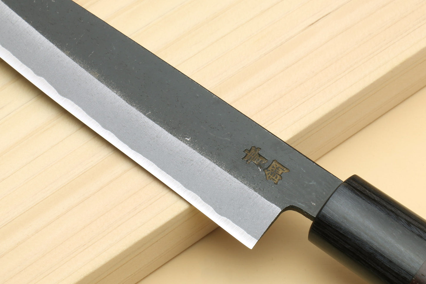 Yoshihiro Black Finish Blue Steel #2 Kurouchi Petty Shitan Handle with Magnolia Saya Cover