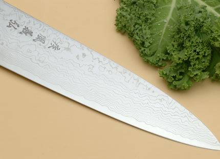 Yoshihiro Damascus SG2 (R2) Semi-Stainless Gyuto Chef Knife, Triple Ring Stabilized Maple Burl Handle