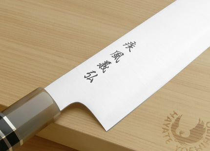 Yoshihiro HAP40 High Speed Stainless Steel Gyuto Chefs Knife Triple Ring Ebony Handle