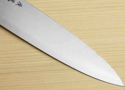 Yoshihiro HAP40 High Speed Stainless Steel Gyuto Chefs Knife Triple Ring Ebony Handle