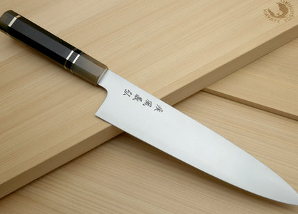 Yoshihiro HAP40 High Speed Stainless Steel Gyuto Chefs Knife Triple Ring Ebony Handle