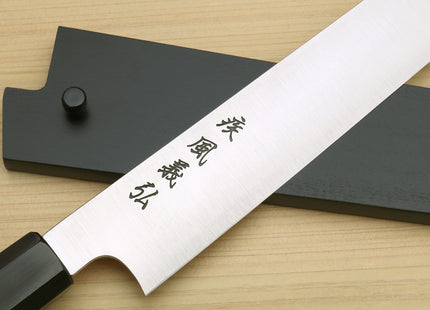 Yoshihiro HAP40 High Speed Stainless Steel Sujihiki-Kiritsuke Slicer Knife Rosewood Handle