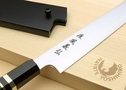 Yoshihiro HAP40 High Speed Stainless Steel Sujihiki-Kiritsuke Slicer Knife Triple Nickel Silver Ring and Ebony Handle