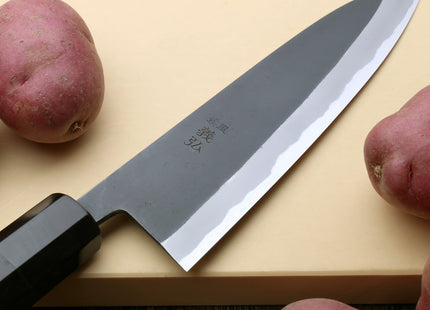Yoshihiro High Carbon Blue Steel #2 Kurouchi Gyuto Japanese Multipurpose Knife with Ebony Wood Handle