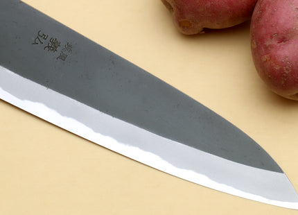 Yoshihiro High Carbon Blue Steel #2 Kurouchi Gyuto Japanese Multipurpose Knife with Ebony Wood Handle