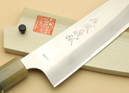 Yoshihiro High Speed Steel HAP40 Gyuto Chefs Knife with Stabilized Maple Burl Handle and Magnolia Saya Cover