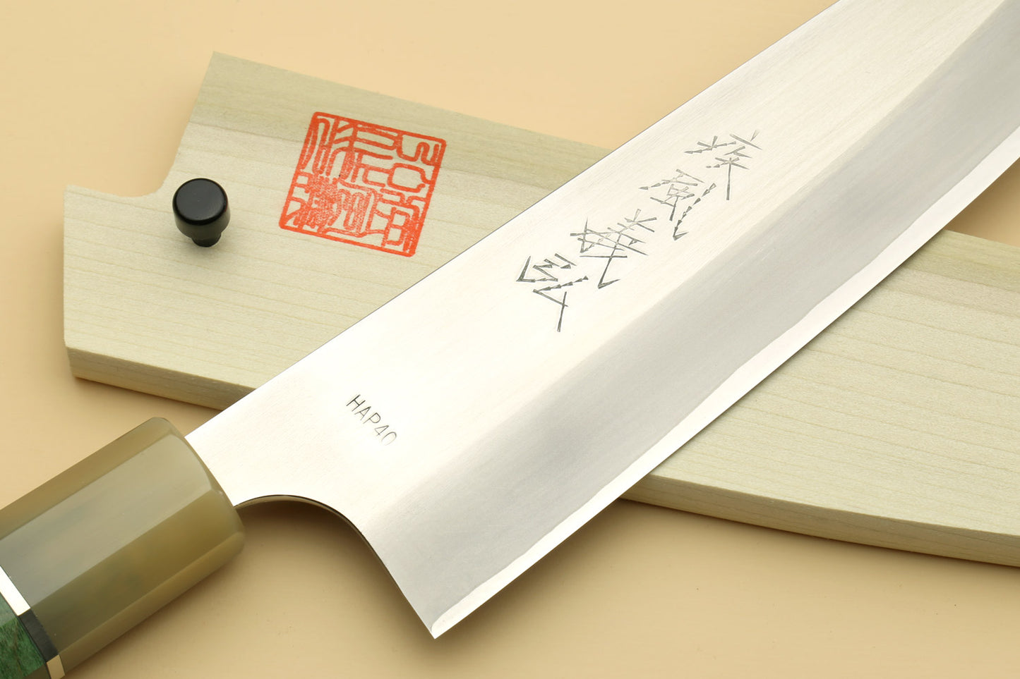 Yoshihiro High Speed Steel HAP40 Gyuto Chefs Knife with Stabilized Maple Burl Handle and Magnolia Saya Cover