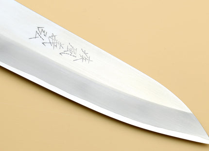 Yoshihiro High Speed Steel HAP40 Gyuto Chefs Knife with Stabilized Maple Burl Handle and Magnolia Saya Cover