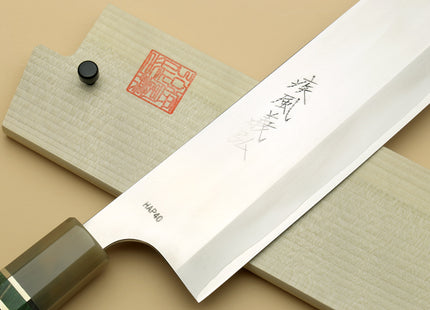Yoshihiro High Speed Steel HAP40 Nakiri Vegetable Chefs Knife with Stabilized Maple Burl Handle and Magnolia Saya Cover