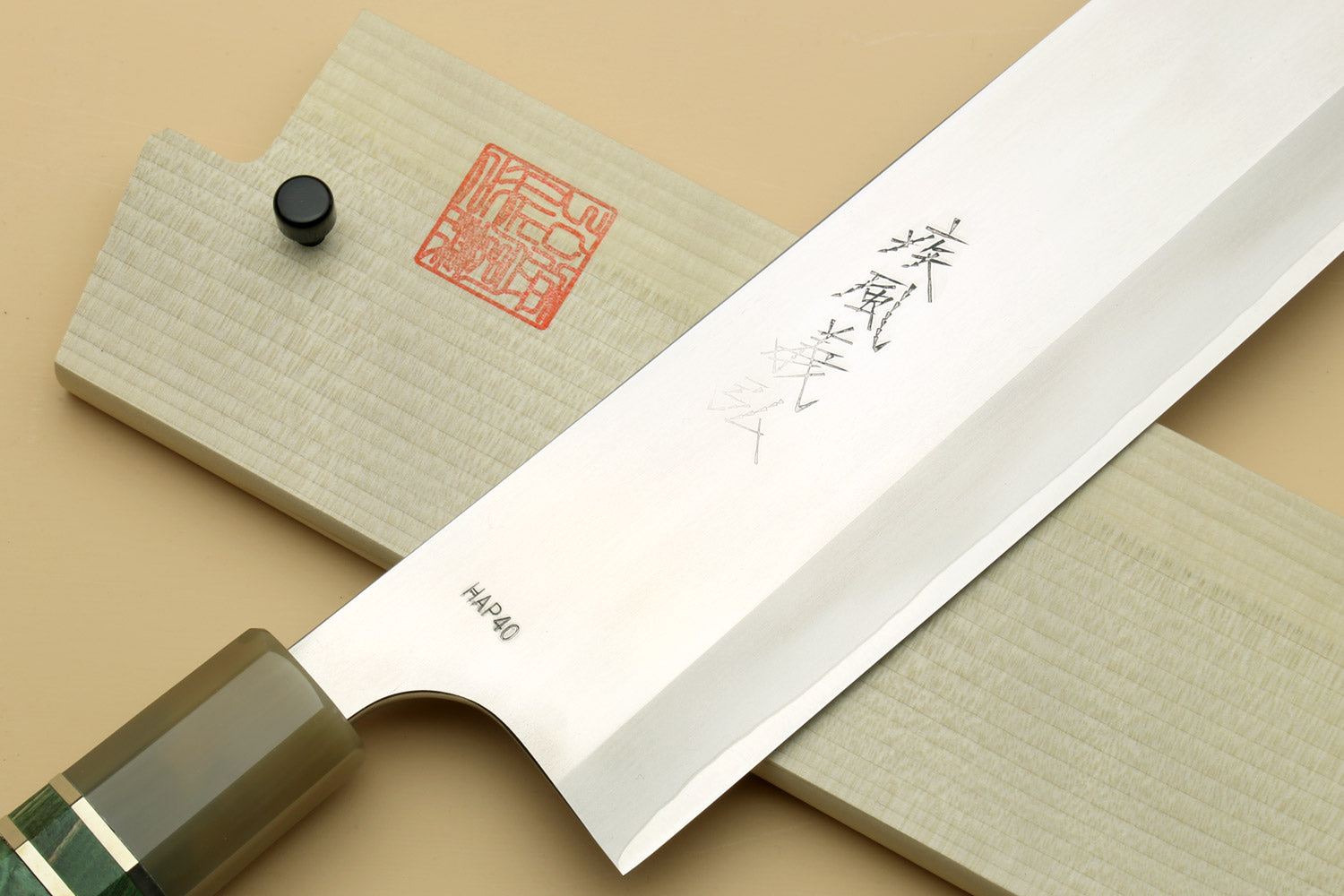 Yoshihiro High Speed Steel HAP40 Nakiri Vegetable Chefs Knife with Stabilized Maple Burl Handle and Magnolia Saya Cover