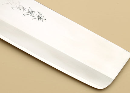 Yoshihiro High Speed Steel HAP40 Nakiri Vegetable Chefs Knife with Stabilized Maple Burl Handle and Magnolia Saya Cover