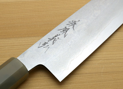 Yoshihiro Hiryu Suminagashi Ginsan High Carbon Stainless Steel Santoku Multipurpose Knife Triple Ring Stabilized Maple Burl Handle