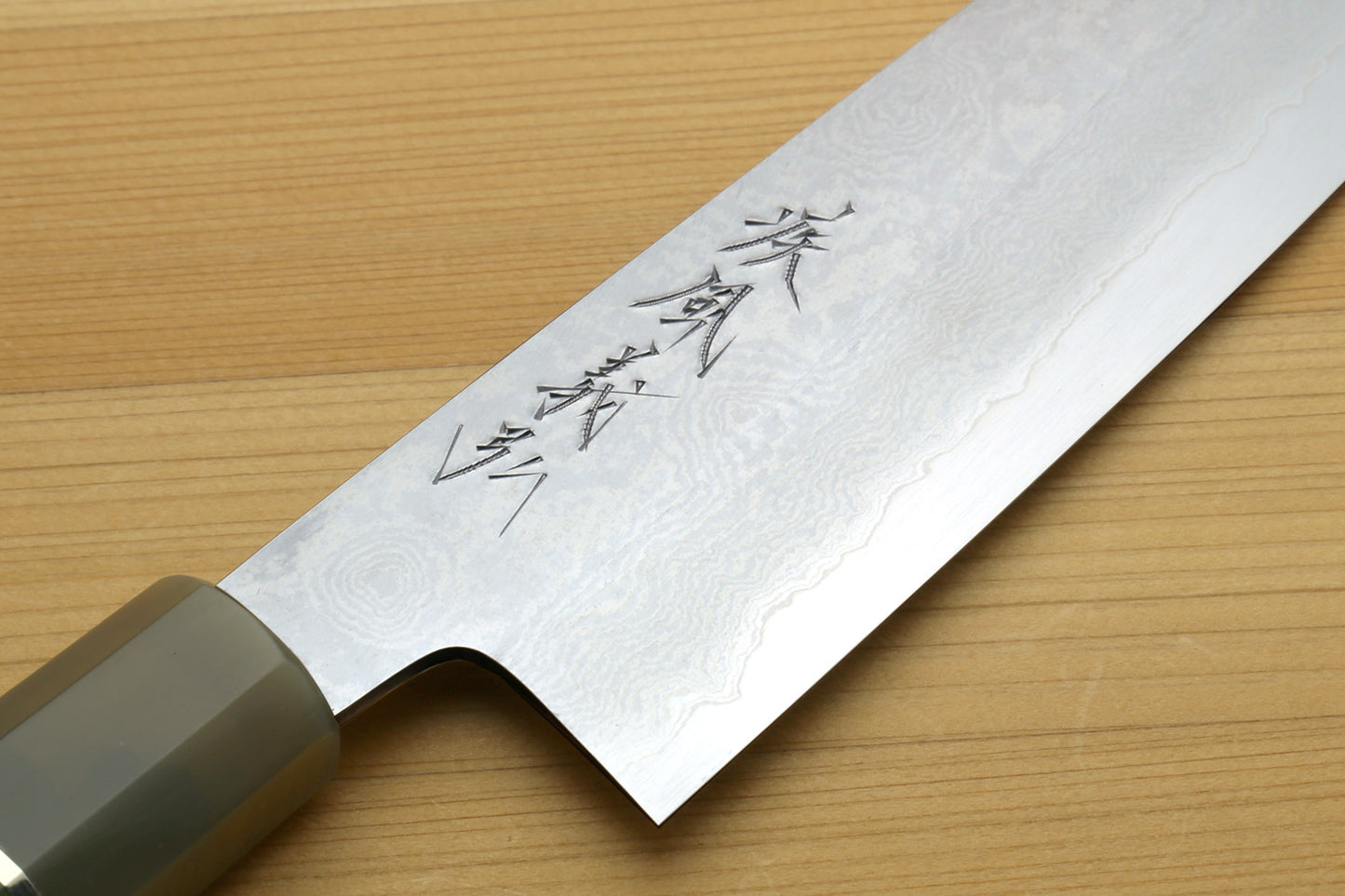 Yoshihiro Hiryu Suminagashi Ginsan High Carbon Stainless Steel Santoku Multipurpose Knife Triple Ring Stabilized Maple Burl Handle