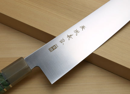 Yoshihiro Inox Honyaki Stain Resistant Steel Wa Gyuto Chef Knife with Stabilized Maple Burl Handle and Magnolia Saya Cover