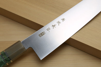 Yoshihiro Inox Honyaki Stain Resistant Steel Wa Gyuto Chef Knife with Stabilized Maple Burl Handle and Magnolia Saya Cover