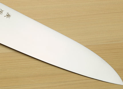 Yoshihiro Inox Honyaki Stain Resistant Steel Wa Gyuto Chef Knife with Stabilized Maple Burl Handle and Magnolia Saya Cover