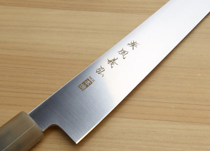 Yoshihiro Inox Honyaki Stain Resistant Steel Wa Sujihiki Slicer Knife with Stabilized Maple Burl Handle and Magnolia Saya