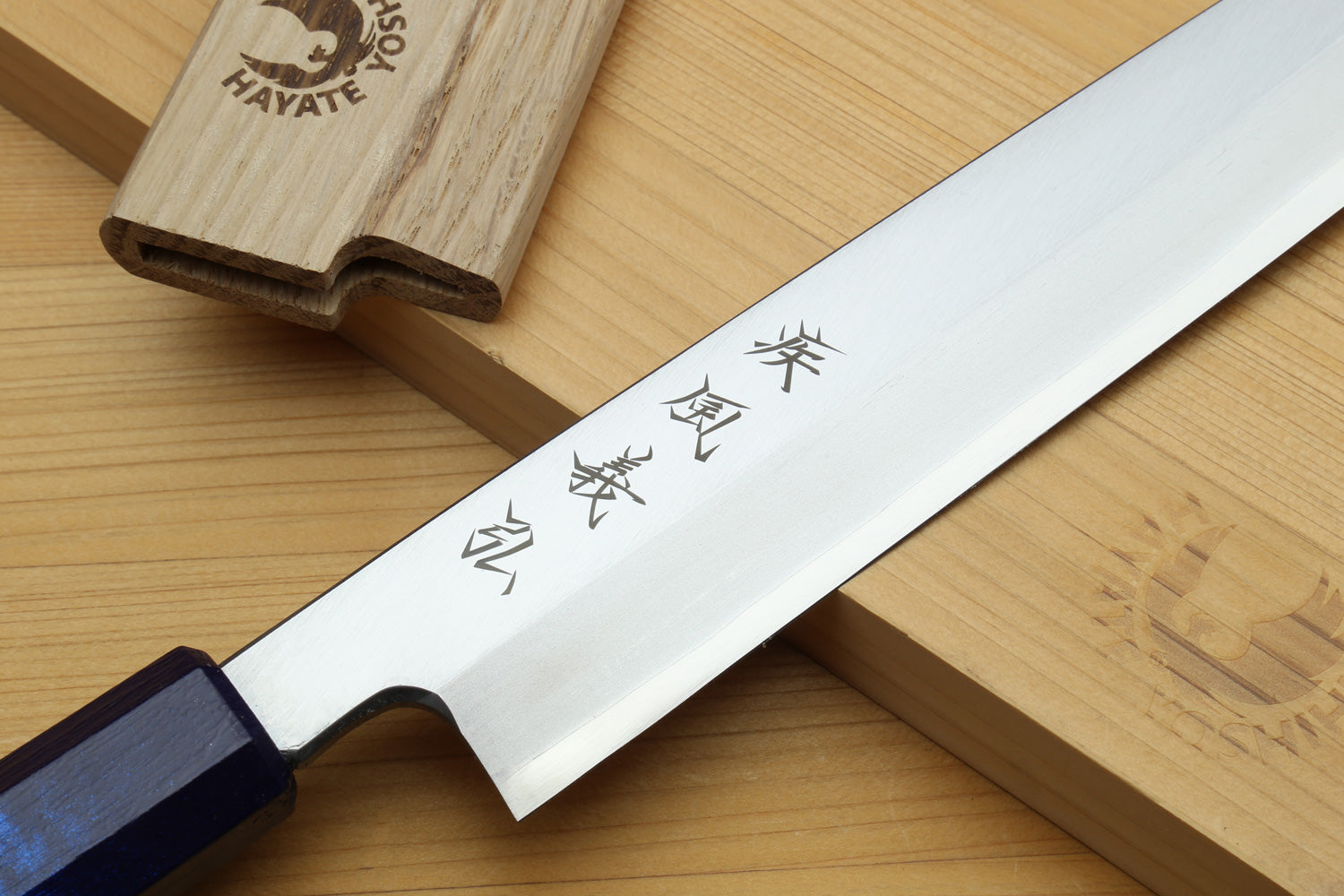 Yoshihiro Inox Stainless Steel Yanagi Sushi Sashimi Japanese Knife with Saya Cover - Handle Type B