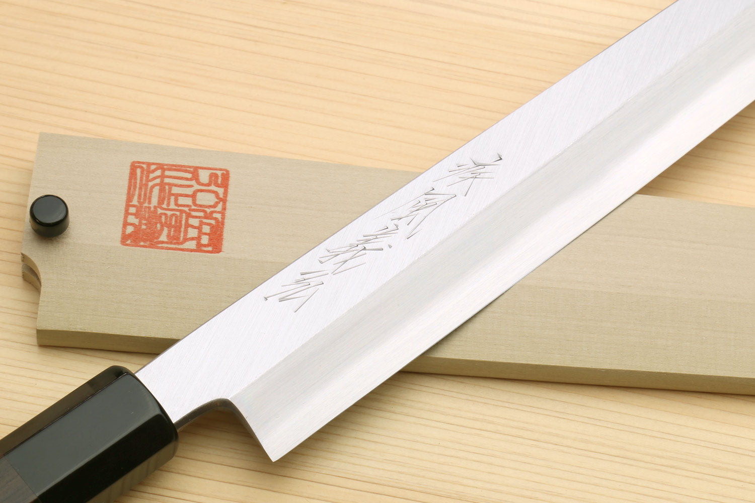 Yoshihiro Kasumi White Steel Yanagi Sushi Sashimi Japanese Knife Ebony Handle