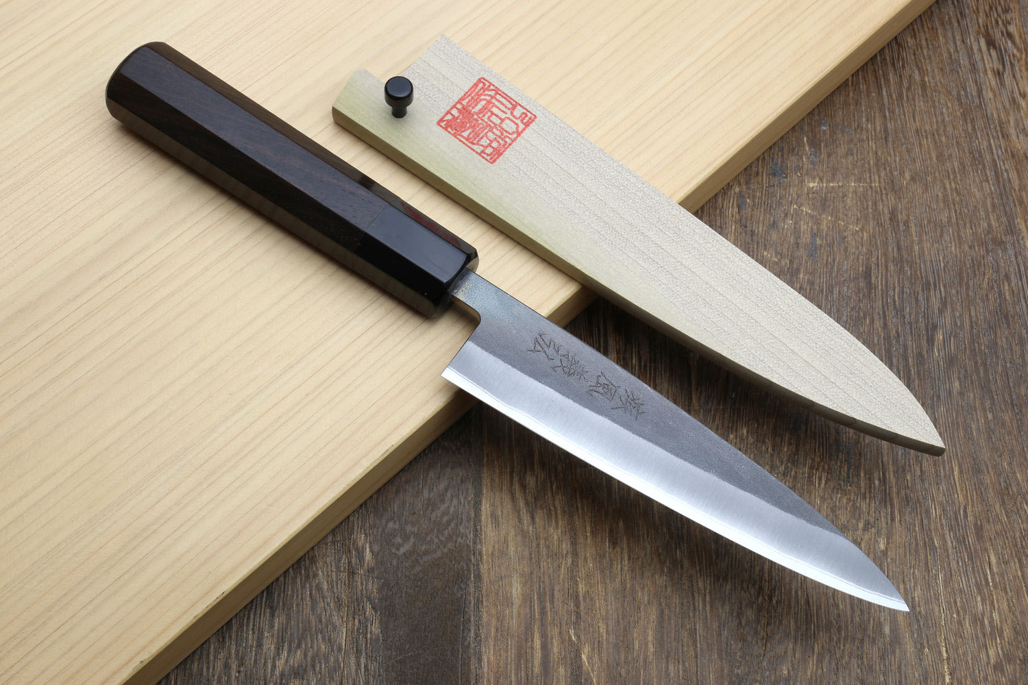 Yoshihiro Kurouchi Black-Forged Blue Steel Stainless Clad Petty Utility Knife (Ebony Handle)