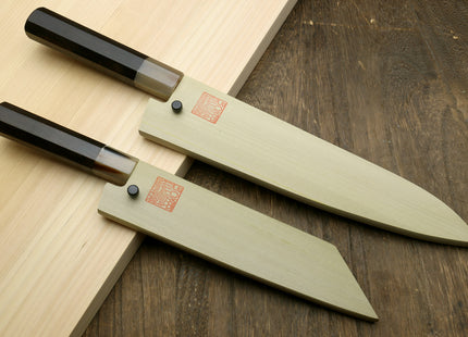 Yoshihiro Kurouchi Stainless Clad Nashiji High Performance SLD Gyuto & Petty-Kiritsuke 2pc Knife Set