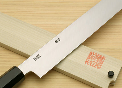 Yoshihiro Left-Handed Ginsan Mirror Polished Stain Resistant Steel Yanagi Sushi Sashimi Japanese Knife Triple Nickel Silver Ring and Ebony Handle