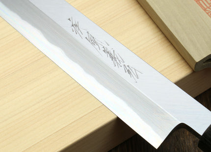 Yoshihiro Left Handed Hongasumi White Steel Sakimaru Takobiki Sushi Sashimi Japanese Knife Shitan Handle