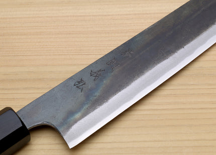 Yoshihiro Mizu Yaki Blue High Carbon Steel #1 Kurouchi Utility-Kiritsuke Japanese Knife Shitan Handle - Blade Length: 7"(180mm)