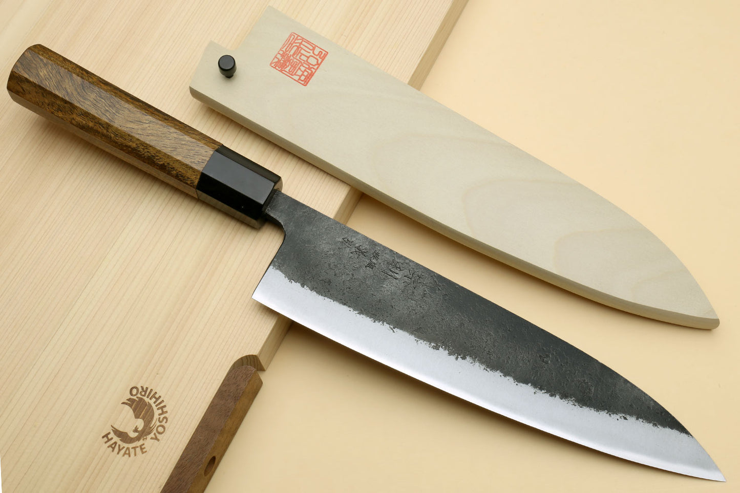 Yoshihiro Nashiji High Carbon White Steel #2 Japanese Gyuto Chefs Knife with Cocobolo Wood Handle