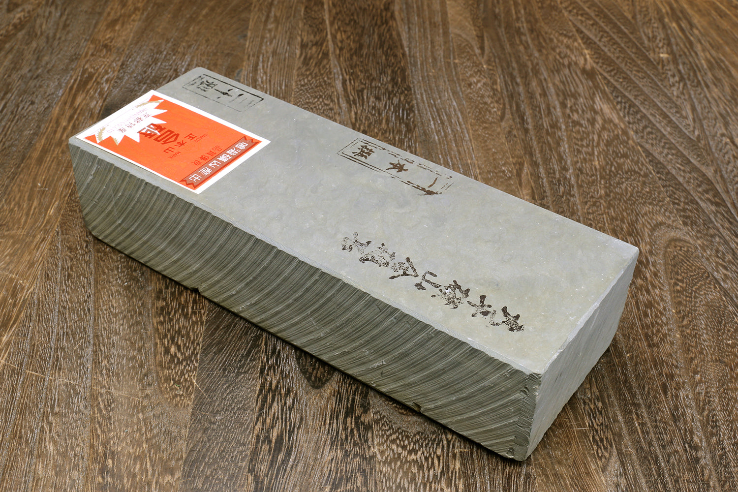 Yoshihiro Premium Natural Sharpening Whetstone Shiage Finishing stone Grade 30