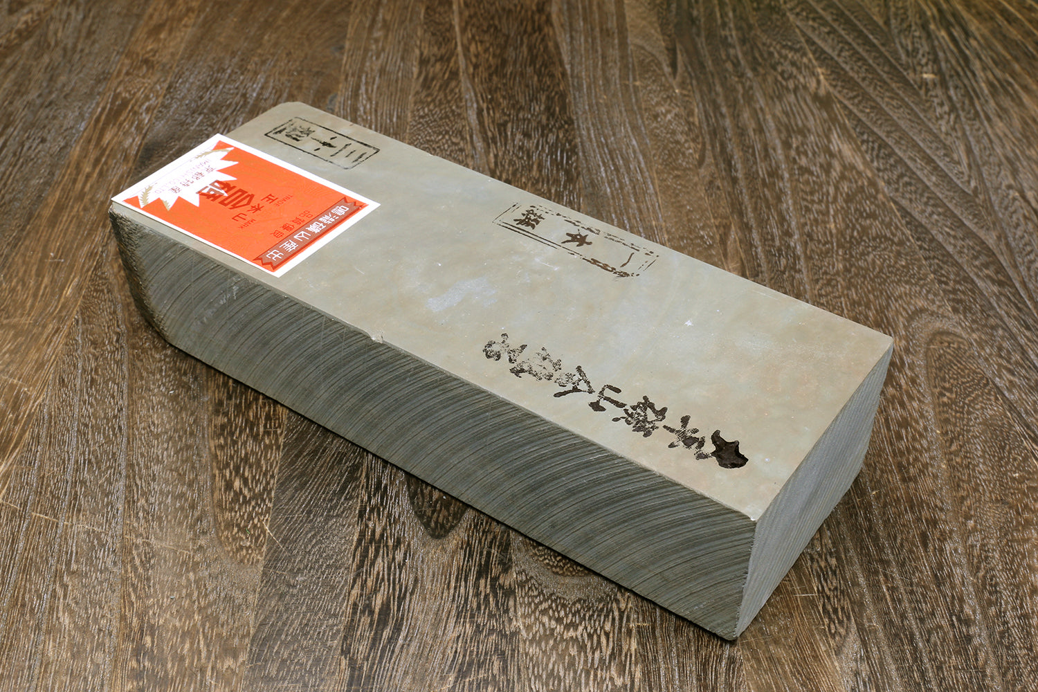 Yoshihiro Premium Natural Sharpening Whetstone Shiage Finishing stone Grade 30