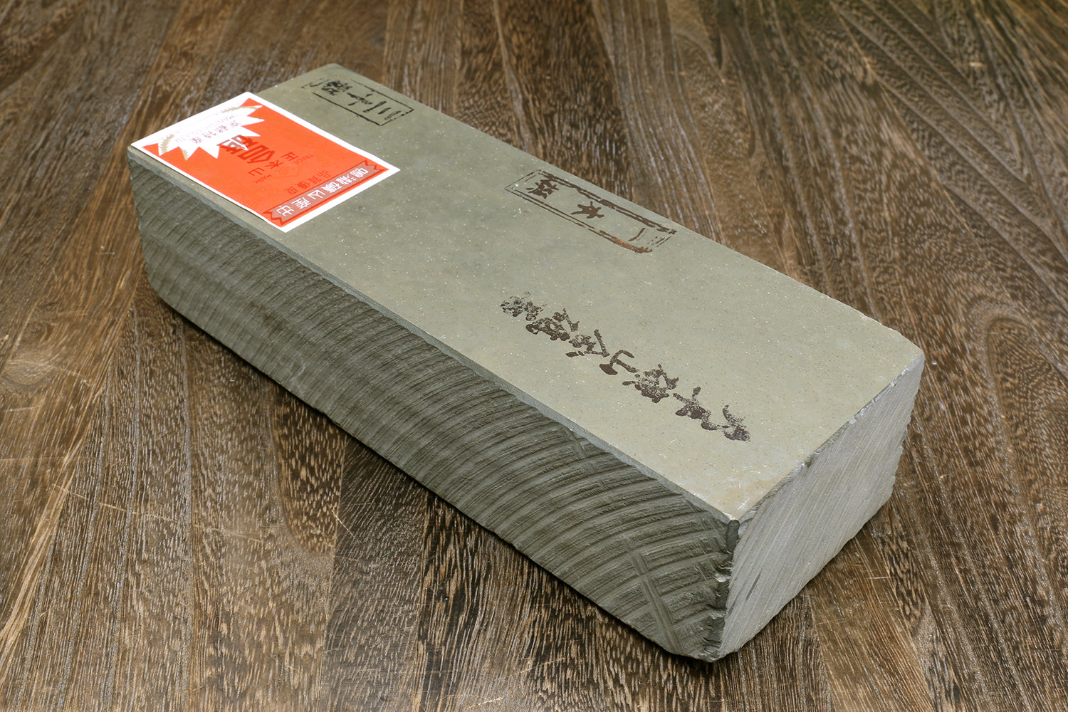 Yoshihiro Premium Natural Sharpening Whetstone Shiage Finishing stone Grade 30