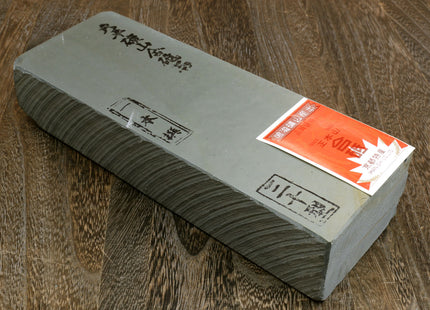 Yoshihiro Premium Natural Sharpening Whetstone Shiage Finishing stone Grade 30