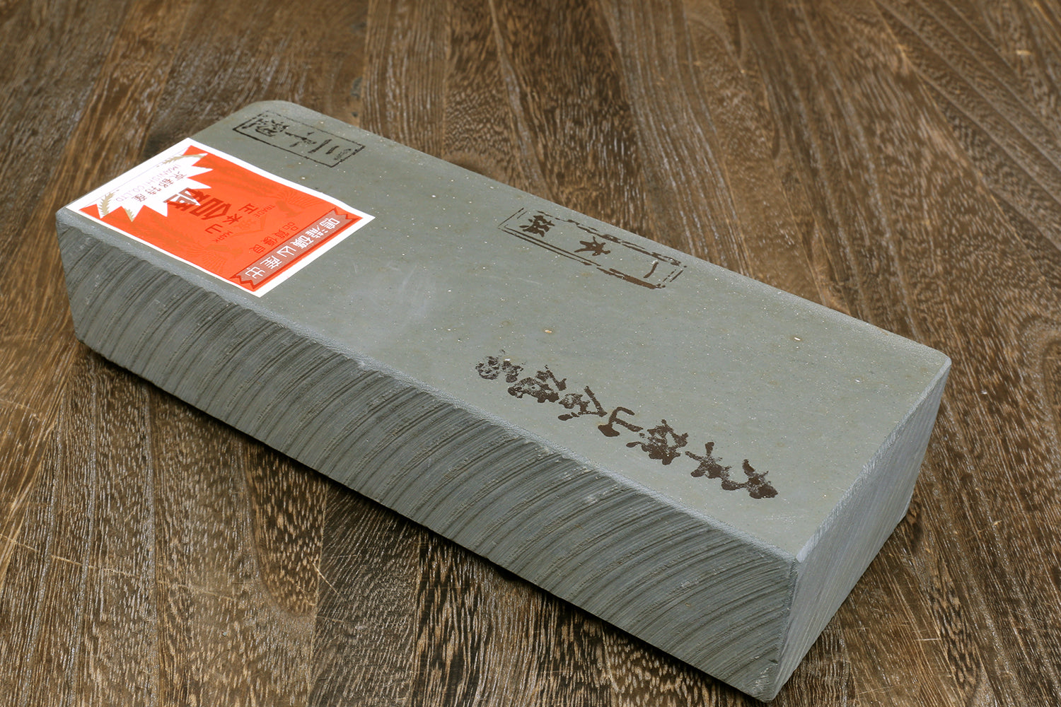 Yoshihiro Premium Natural Sharpening Whetstone Shiage Finishing stone Grade 30