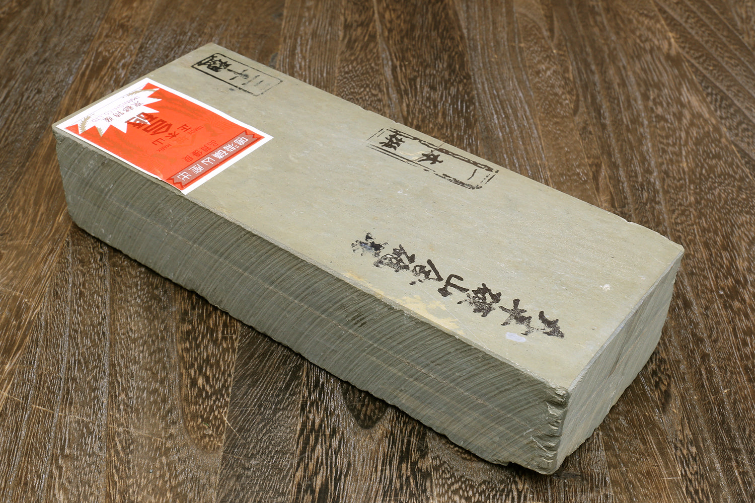 Yoshihiro Premium Natural Sharpening Whetstone Shiage Finishing stone Grade 30